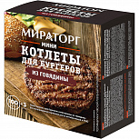 Мини котлеты для бургеров из говядины